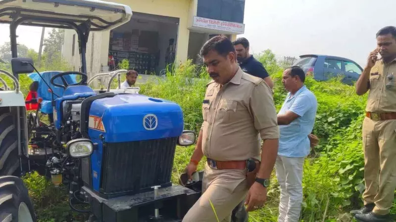 Hapur News Hapur News