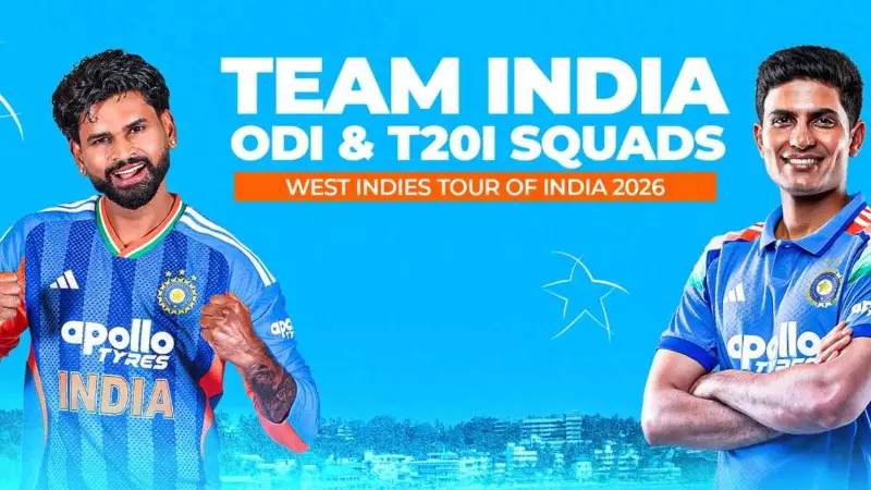 भारत-वेस्टइंडीज सीरीज के लिए टीम इंडिया का ऐलान, ODI में रोहित-कोहली की वापसी, T20 में श्रेयस अय्यर को कमान