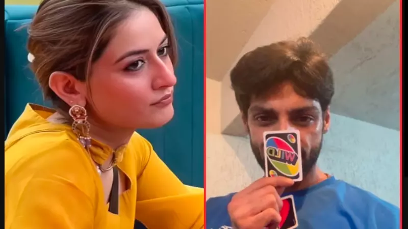 Bigg Boss 20 Wild Card Contestant
