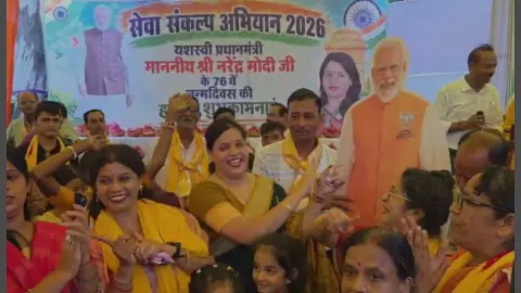 PM Modis 76th birthday at Pilibhit
