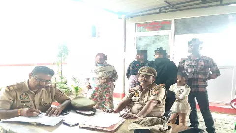 Etawah News