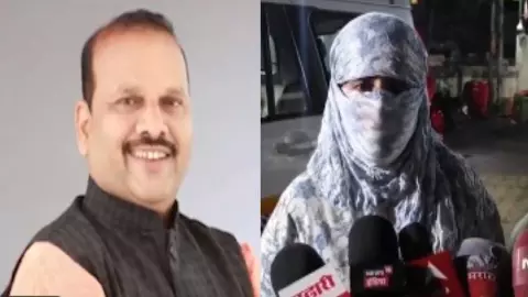 फार्महाउस में महिला से गैंगरेप की FIR के बाद पूर्व विधायक का BJP के सभी पदों से इस्तीफा, क्या है पूरा मामला?