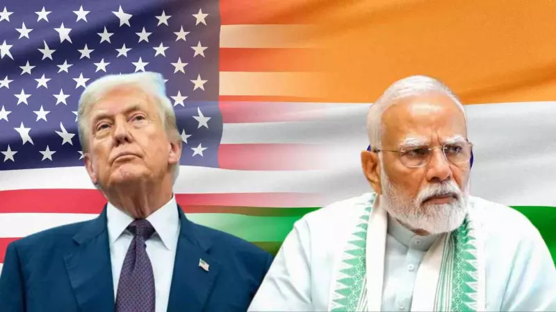 ‘रूस से तेल खरीदना बंद करो... अमेरिका की भारत को खुली धमकी, ट्रंप अब ले सकते हैं बड़ा फैसला ‘रूस से तेल खरीदना बंद करो... अमेरिका की भारत को खुली धमकी, ट्रंप अब ले सकते हैं बड़ा फैसला