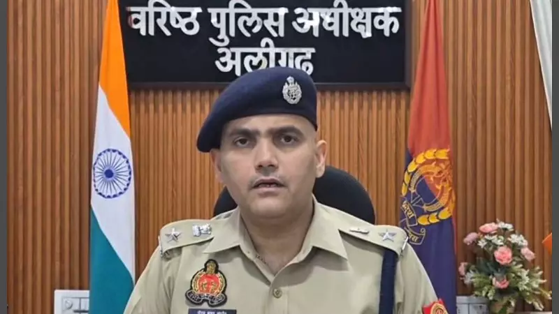 Big police action in viral video case, SSP says - strict action will be taken Big police action in viral video case, SSP says - strict action will be taken