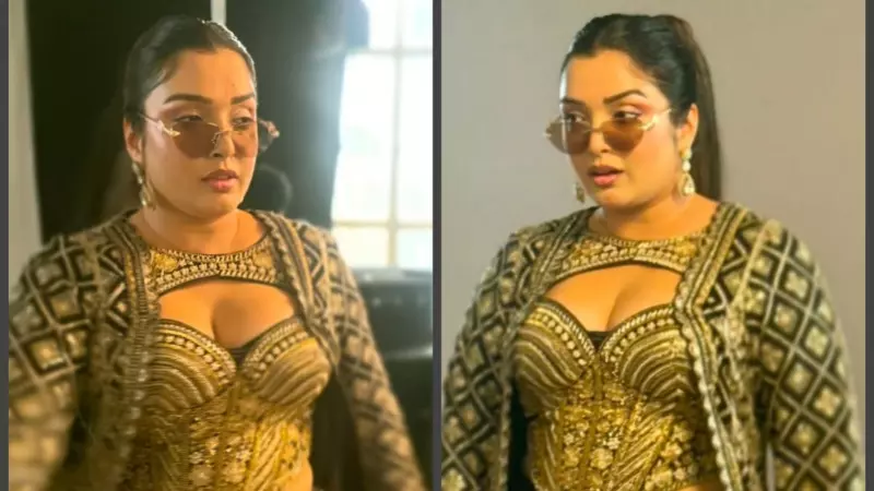 Amrapali Dubey: आखिर कैसे बढ़ा आम्रपाली दुबे का इतना वजन? Amrapali Dubey: आखिर कैसे बढ़ा आम्रपाली दुबे का इतना वजन?