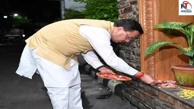 CM Pushkar Singh Dhami CM Pushkar Singh Dhami