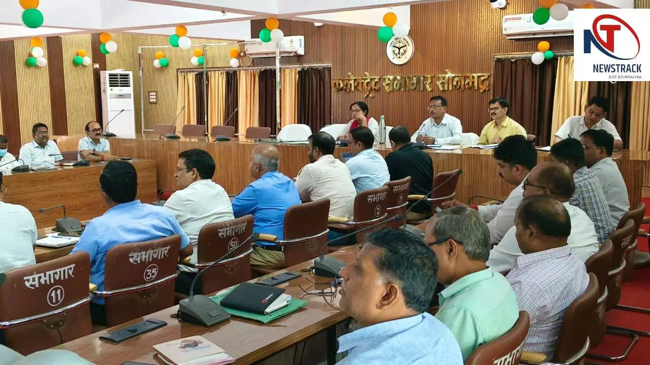 Sonbhadra: विकास कार्यों पर सीडीओ की सख्ती, सीएम डैशबोर्ड पर सुस्ती मिलने पर अधिकारियों को चेतावनी Sonbhadra: विकास कार्यों पर सीडीओ की सख्ती, सीएम डैशबोर्ड पर सुस्ती मिलने पर अधिकारियों को चेतावनी