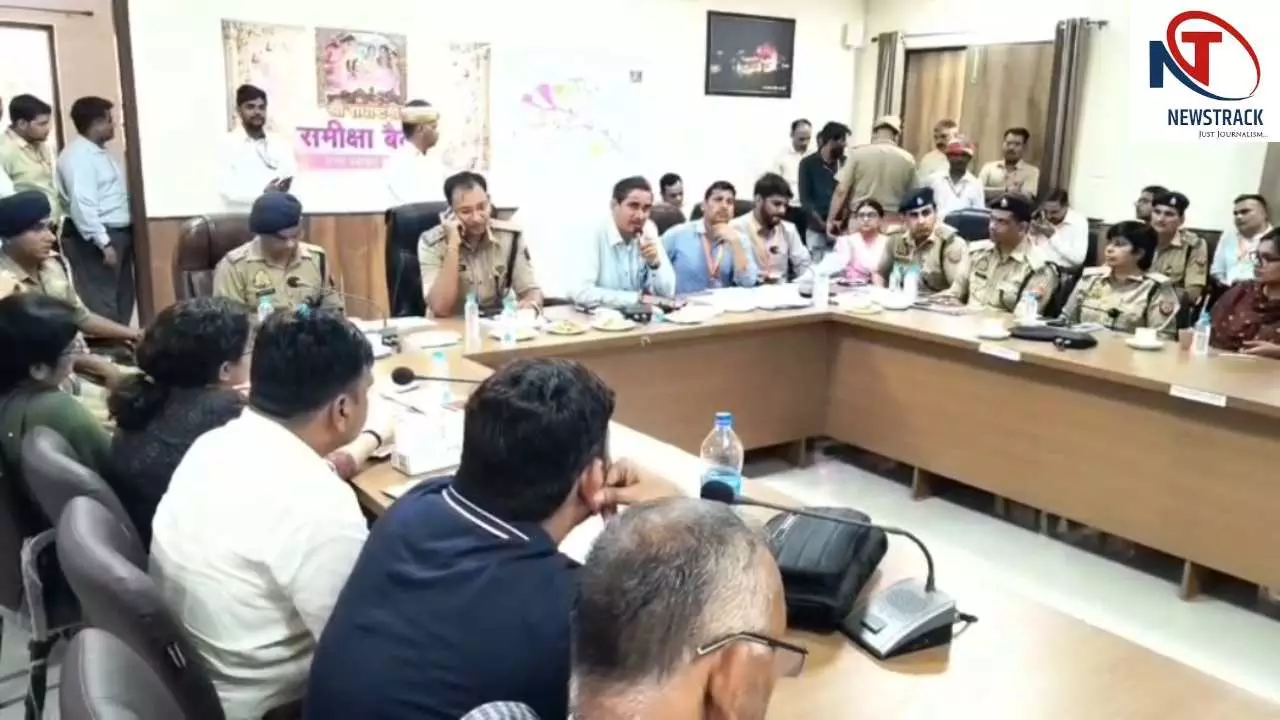 Mathura News: राधाष्टमी मेले को लेकर बरसाना में प्रशासन अलर्ट, डीएम-एसएसपी ने किया निरीक्षण