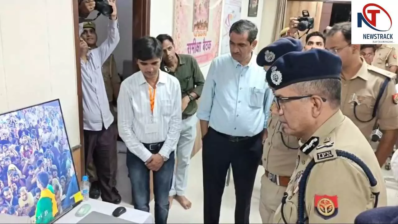 Mathura: बरसाना मेला क्षेत्र की सीसीटीवी से निगरानी, अधिकारियों ने कंट्रोल रूम से देखी व्यवस्थाएं