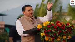 CM Pushkar Singh Dhami