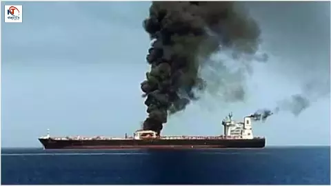 Iran Attacks Togo-Flagged Oil Tanker Trend in Strait of Hormuz Iran Attacks Togo-Flagged Oil Tanker Trend in Strait of Hormuz