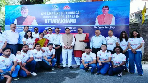 Uttarakhand News Uttarakhand News