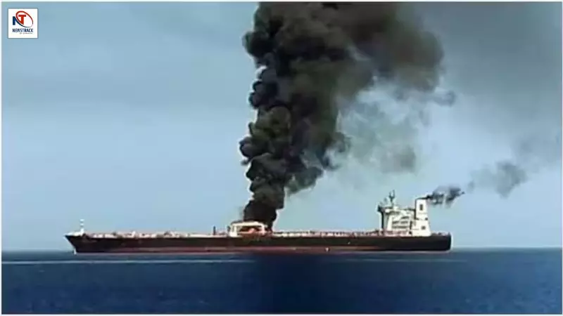 Iran Attacks Togo-Flagged Oil Tanker Trend in Strait of Hormuz