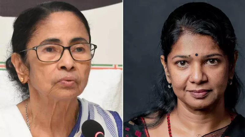 ममता दीदी करेंगी कांग्रेस का सफाया! इस पावरफुल महिला नेता से हुई सीक्रेट मुलाकात, 2029 में होगा बड़ा खेल ममता दीदी करेंगी कांग्रेस का सफाया! इस पावरफुल महिला नेता से हुई सीक्रेट मुलाकात, 2029 में होगा बड़ा खेल