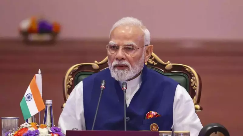 सभी मंत्री दिल्ली में रहें... PM मोदी ने अचानक बुलाई 2 दिन की एमरजेंसी मीटिंग, मंत्रियों की होगी छुट्टी? सभी मंत्री दिल्ली में रहें... PM मोदी ने अचानक बुलाई 2 दिन की एमरजेंसी मीटिंग, मंत्रियों की होगी छुट्टी?