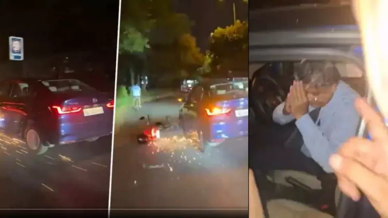 कार के नीचे फंसी बाइक, लोग चिल्लाते रहे...दिल्ली में 73 साल के ड्राइवर का खौफनाक कांड! VIDEO से सनसनी कार के नीचे फंसी बाइक, लोग चिल्लाते रहे...दिल्ली में 73 साल के ड्राइवर का खौफनाक कांड! VIDEO से सनसनी