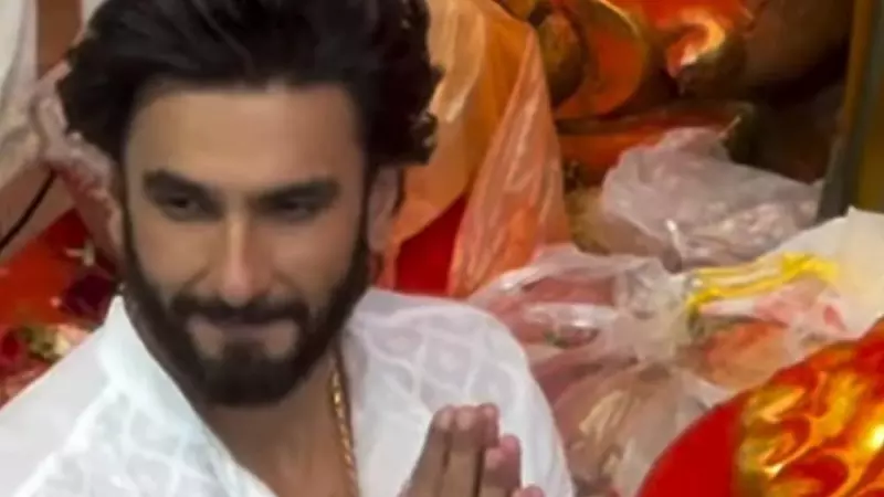 Ranveer Singh Viral Video