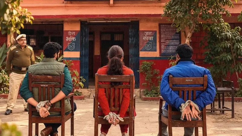 Dupahiya Season 2 Kab Release Hogi