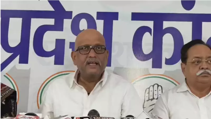 UP News