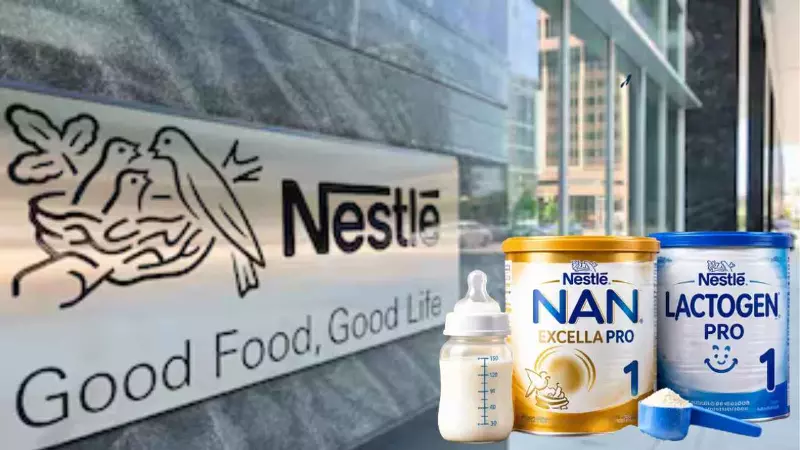 Nestle India पर FSSAI का एक्शन, बच्चों के इन फूड प्रोडक्ट्स को लेकर शुरू हुई कानूनी कार्रवाई