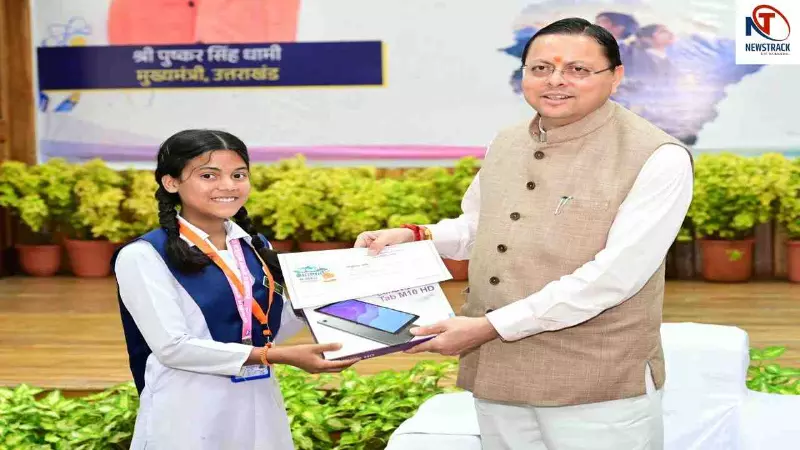 CM Pushkar Singh Dhami