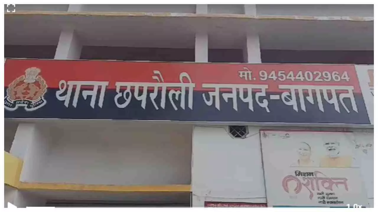 बागपत में स्कूल जा रहे छात्र की पिटाई, 30 सेकेंड का वीडियो वायरल; पुलिस जांच शुरू बागपत में स्कूल जा रहे छात्र की पिटाई, 30 सेकेंड का वीडियो वायरल; पुलिस जांच शुरू