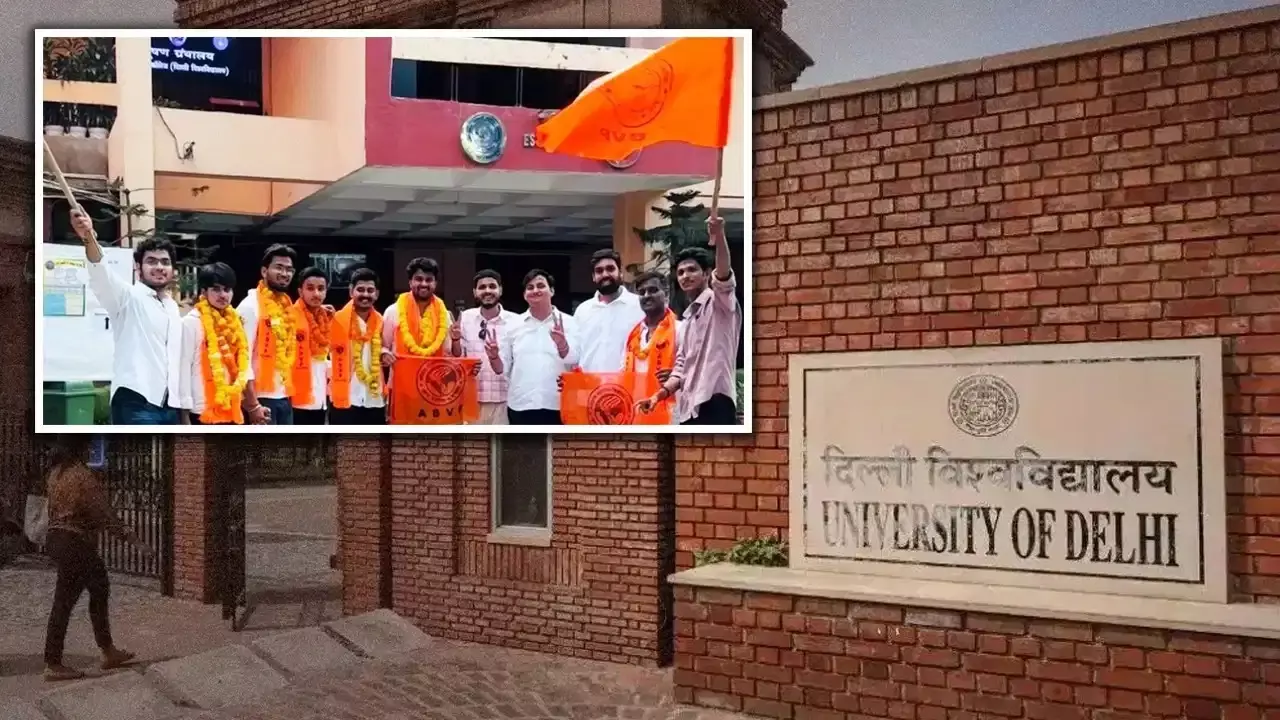 DUSU Election 2026 DUSU Election 2026