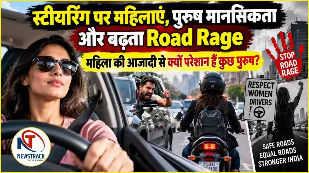 Women Driving in India Female Drivers Safety Explained Women Driving in India Female Drivers Safety Explained