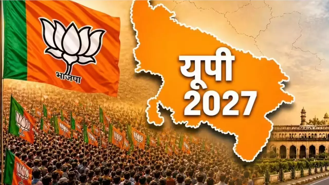 2027 में छोटे दल छोटे नहीं रहेंगे! निषाद-राजभर से अनुप्रिया तक, BJP के सामने सीटों की चुनौती क्यों?
