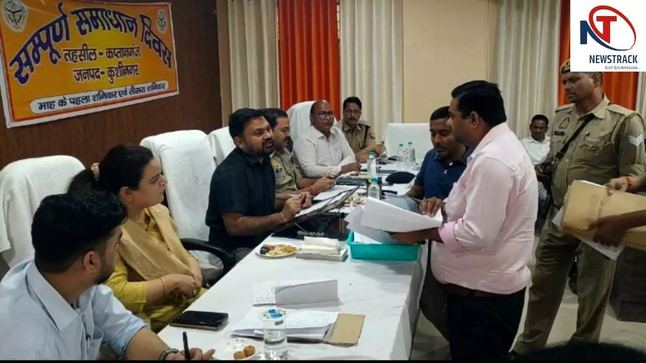 Kushinagar:73 हजार रुपये जमा होने के बाद भी 2 साल से अटकी लाइन शिफ्टिंग, डीएम ने एसडीओ को लगाई फटकार Kushinagar:73 हजार रुपये जमा होने के बाद भी 2 साल से अटकी लाइन शिफ्टिंग, डीएम ने एसडीओ को लगाई फटकार