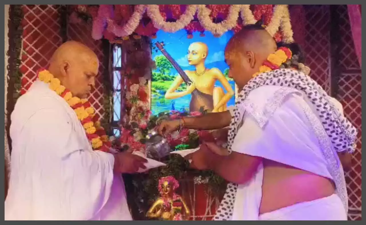 546th Appearance Festival of Swami Haridas Ji Maharaj held in Vrindavan