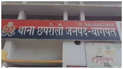 बागपत में स्कूल जा रहे छात्र की पिटाई, 30 सेकेंड का वीडियो वायरल; पुलिस जांच शुरू