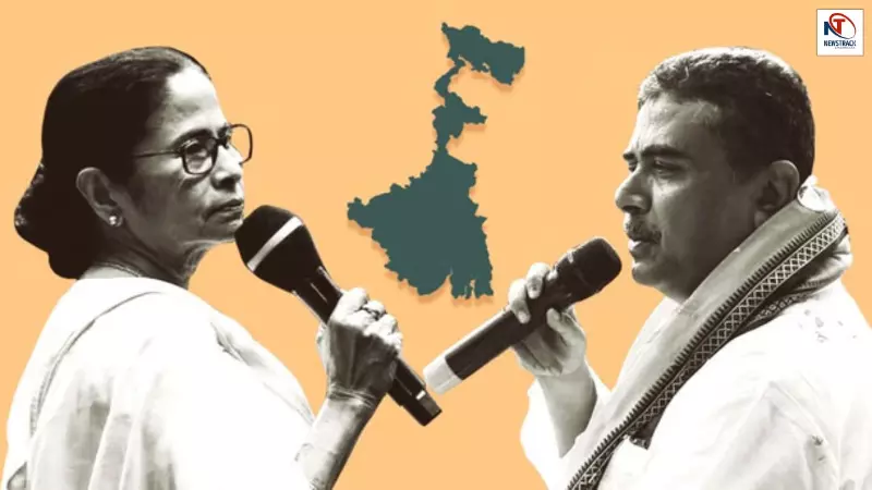 Nandigram Bypoll