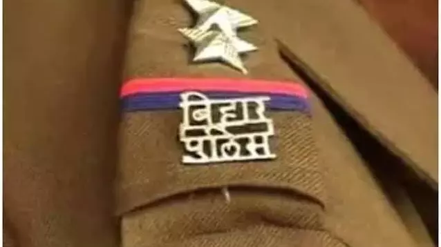 Bihar के हर थाने में बनेगी बाल सहायता डेस्क, 2 अक्टूबर से होगी शुरुआत Bihar के हर थाने में बनेगी बाल सहायता डेस्क, 2 अक्टूबर से होगी शुरुआत