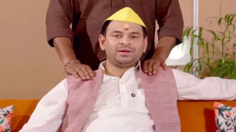 Tej Pratap Yadav In Rise And Fall 2