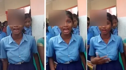 गोद में उठाकर गलत जगह छूते थे... नवादा के स्कूल में हेडमास्टर पर छात्राओं के गंभीर आरोप गोद में उठाकर गलत जगह छूते थे... नवादा के स्कूल में हेडमास्टर पर छात्राओं के गंभीर आरोप