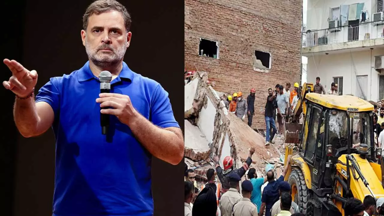 Satya Niketan हादसा: उस मासूम की क्या गलती थी? जांच कहां पहुंची? 7 मौतों के बाद राहुल गांधी के सवाल Satya Niketan हादसा: उस मासूम की क्या गलती थी? जांच कहां पहुंची? 7 मौतों के बाद राहुल गांधी के सवाल