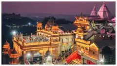 Mathura:  राधारानी मंदिर में पुजारियों के बीच मारपीट, प्रसाद-दर्शन विवाद का वीडियो वायरल