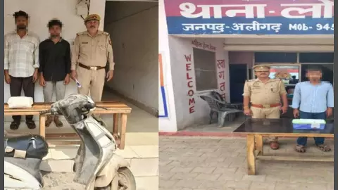 Two youths caught with drugs, one arrested with weapons in Aligarh Two youths caught with drugs, one arrested with weapons in Aligarh