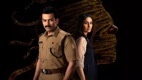 Daayra Day 3 Collection Daayra Day 3 Collection