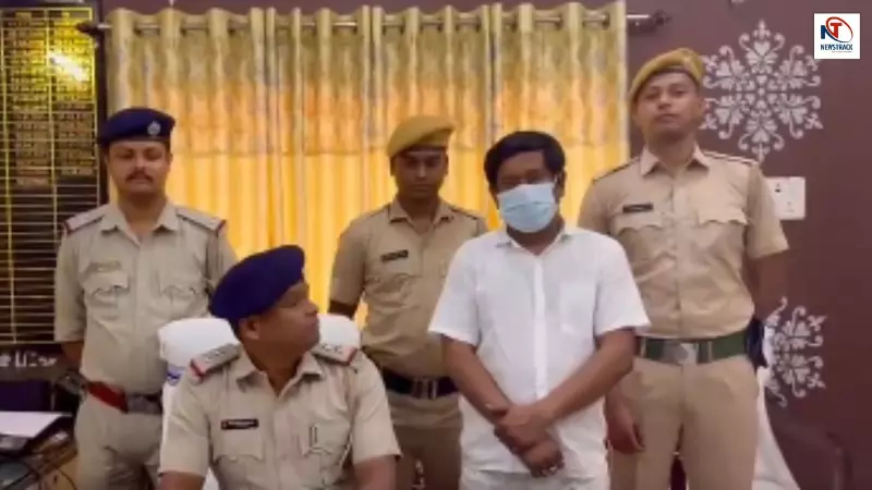 West Bengal Bypolls | Rejinagar Candidate Saiful Islam Arrested | Political Drama Intensifies