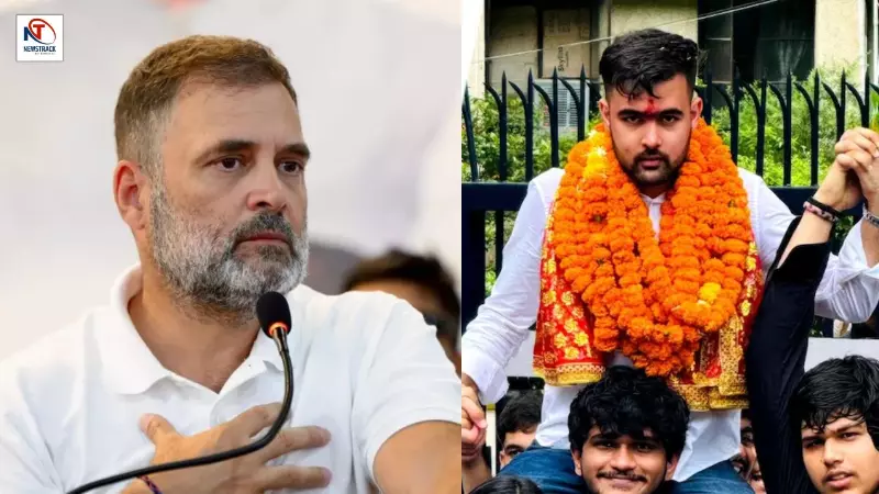 DUSU Election | Dipanshu Shokeen Praises Rahul Gandhi DUSU Election | Dipanshu Shokeen Praises Rahul Gandhi