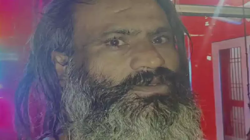 Mathura News Mathura News