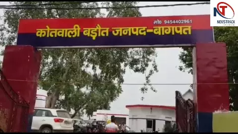 Baghpat News: मरीजों के लिए बनी एंबुलेंस में ढोए जा रहे थे मार्बल पत्थर, वायरल वीडियो से मचा हड़कंप