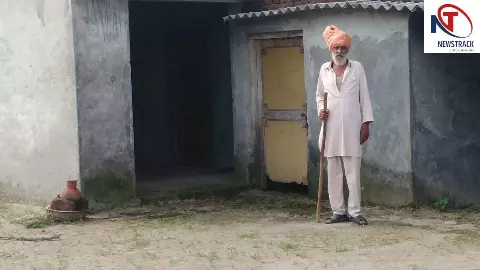 Pilibhit News: जालसाजी कर खतौनी से हटाया नाम, तहसील अधिकारियों और कर्मचारियों की साठगांठ का आरोप