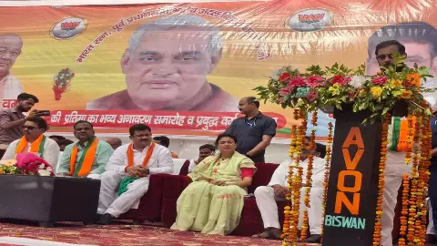 Sitapur News Sitapur News