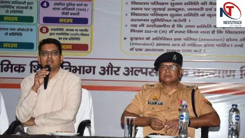 Siddharthnagar: स्कूली वाहनों में सुरक्षा मानकों का शत-प्रतिशत अनुपालन सुनिश्चित करें: जिलाधिकारी
