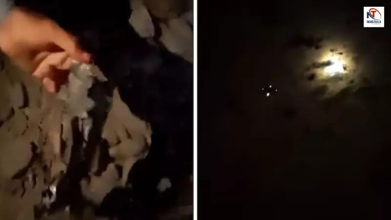 Pakistan Airstrike in Afghanistan | Bombs Hit Kunar | Civilians Reportedly Injured