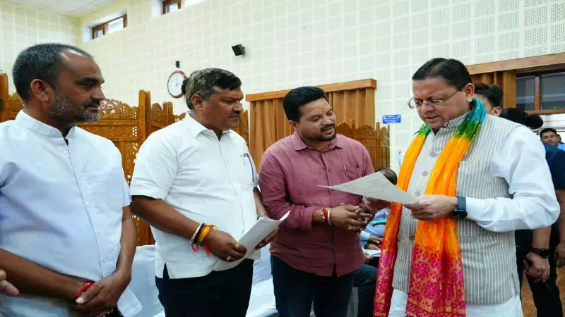 Uttarakhand News