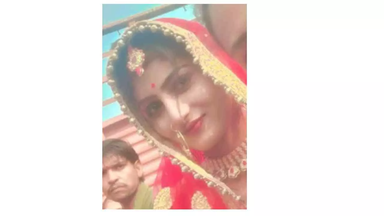Chitrakoot News: गुटखा खाने के विवाद में ससुरालियों की पिटाई से नवविवाहिता की मौत